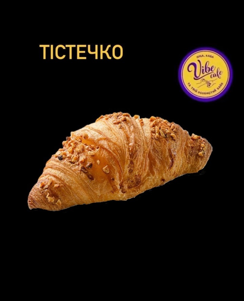 Круасан з солоною карамелью та грушою