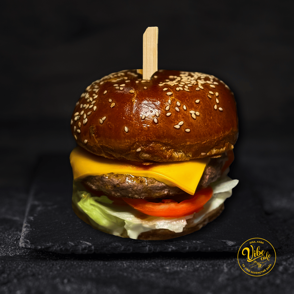 Бургер класік