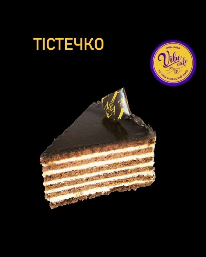 Торт Спартак