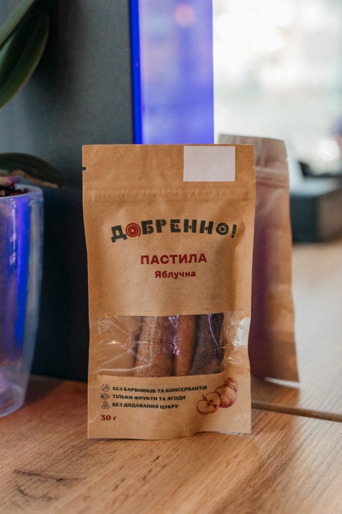 Пастила 10 грам