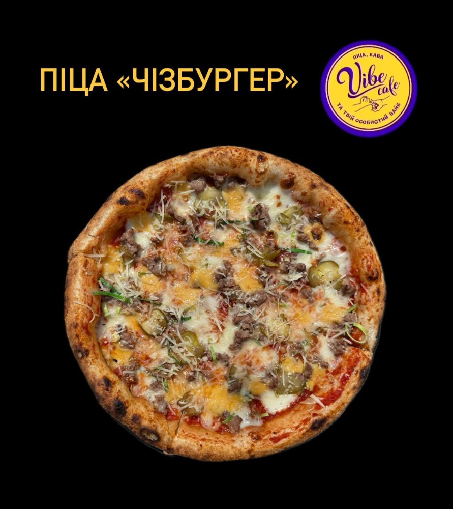 Піца Чізбургер 33 см