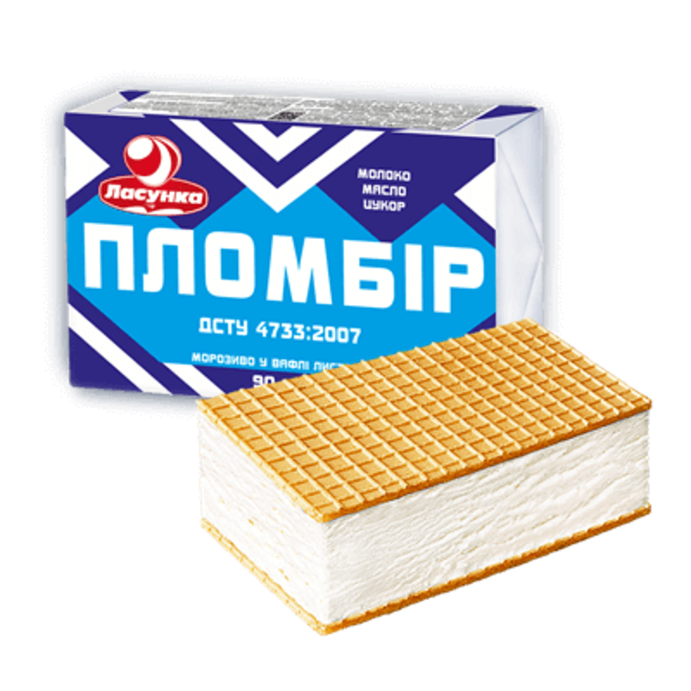 Морозиво "Брикет у вафлі"