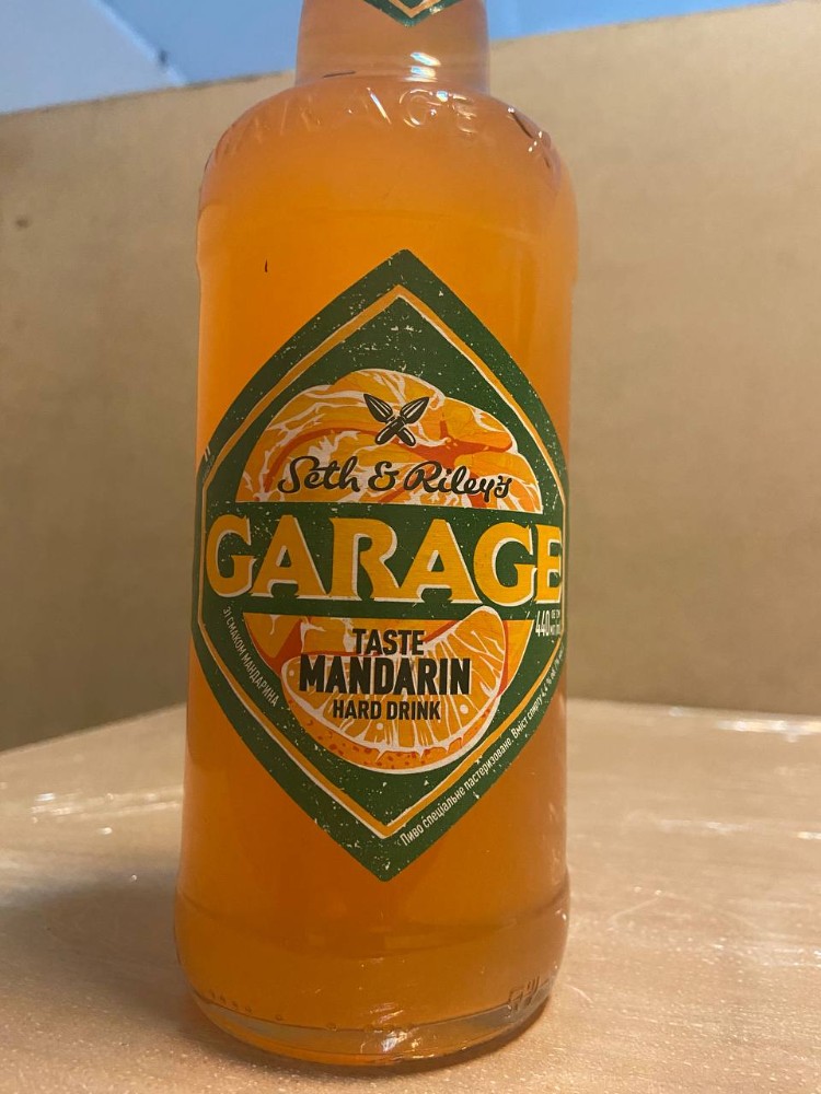 "GARAGE taste mandarin" 0,44л