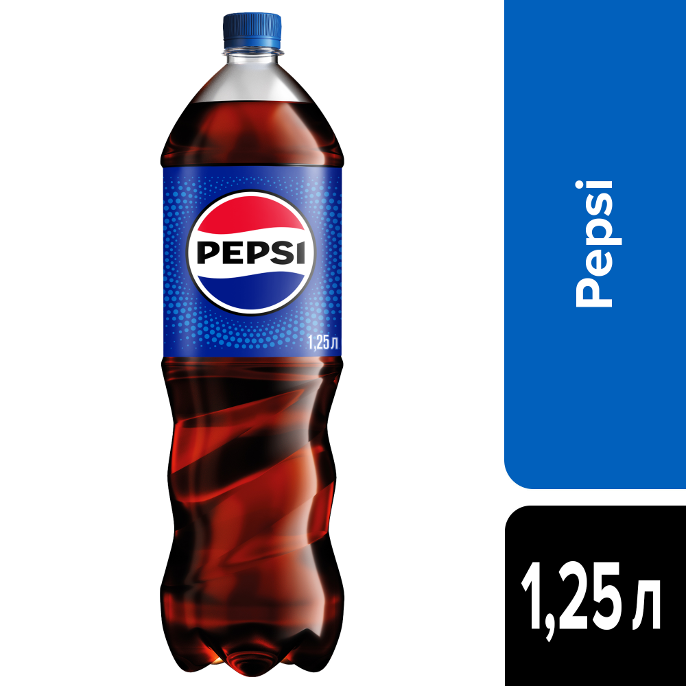 Pepsi 1,25л.