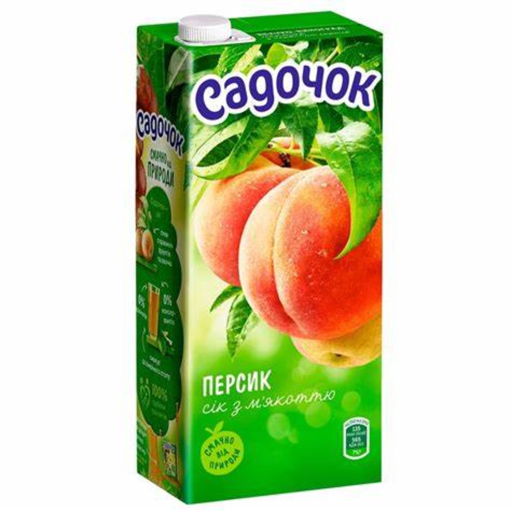 Сік "Садочок" 0,95