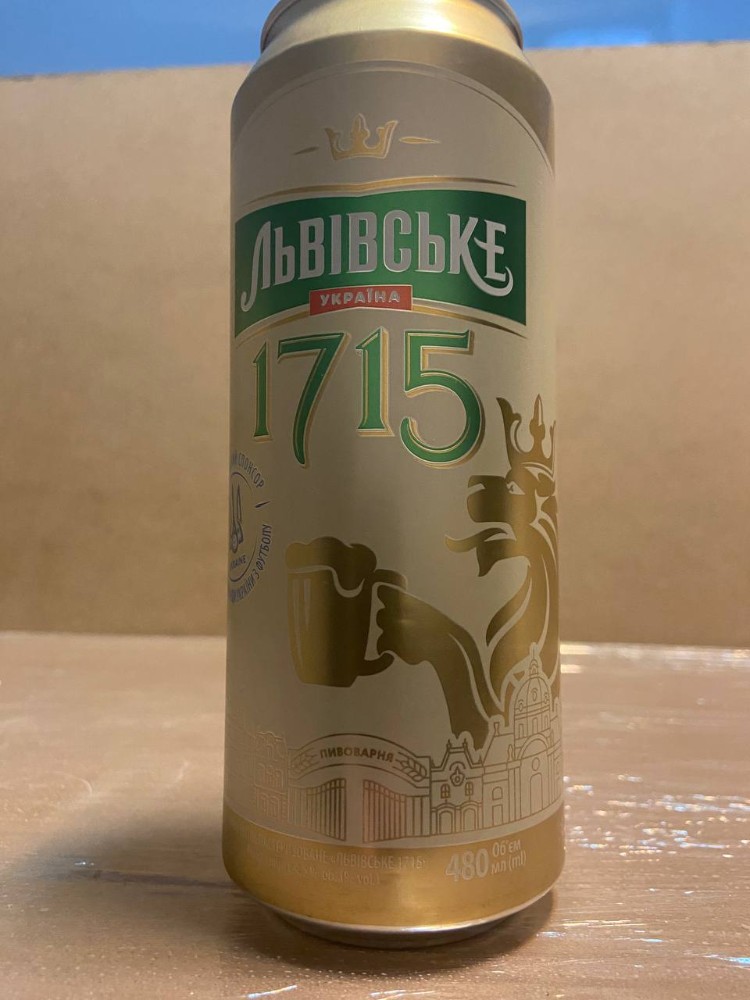 "Львівське 1715" ж/б 0,48л