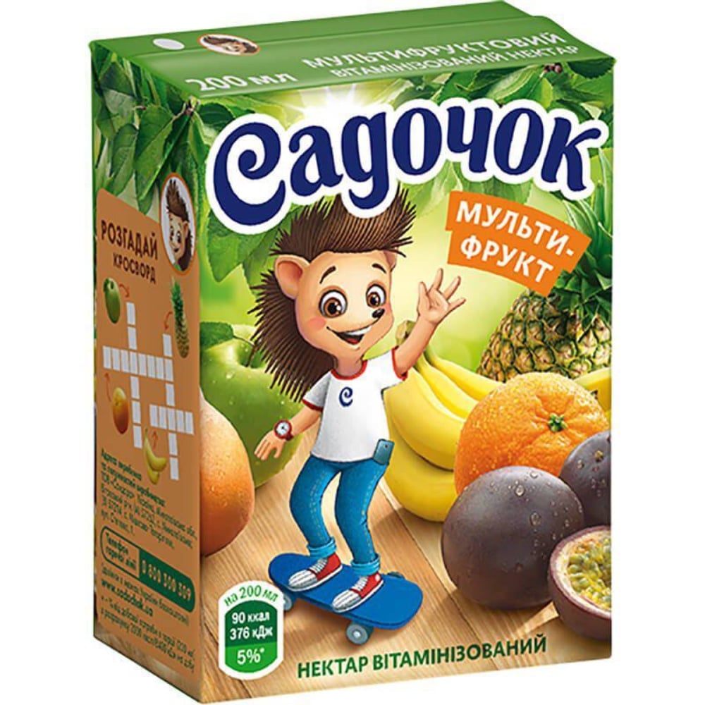 Сік Садочок в асортименті 0.2 мл
