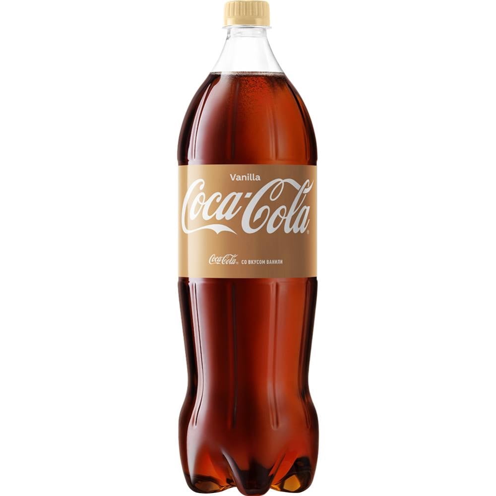 Напій Coca Cola Vanila 0.5 мл