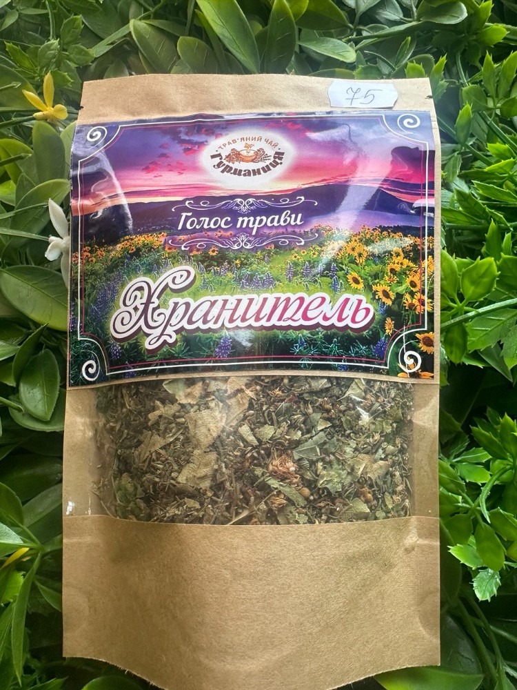 Чай Хранитель Гурманиця
