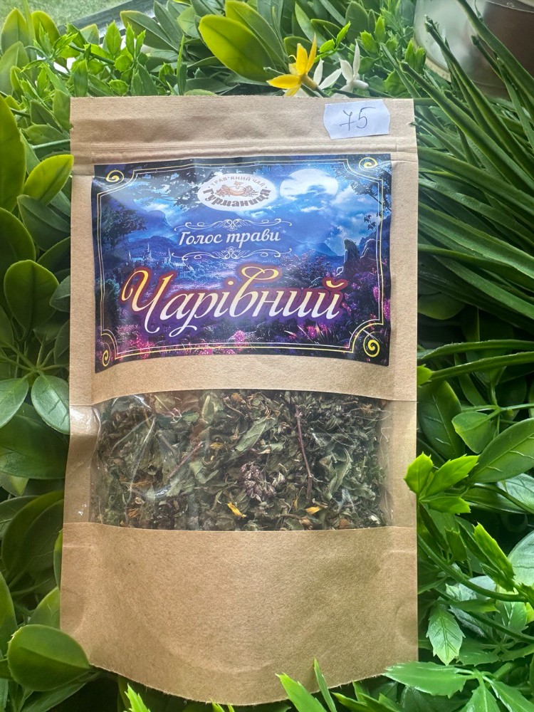 Чай Чарівний Гурманиця