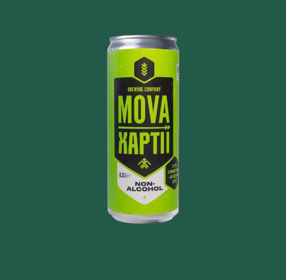 СВІТЛЕ БЕЗАЛКОГОЛЬНЕ ПИВО ХАРТІЯ