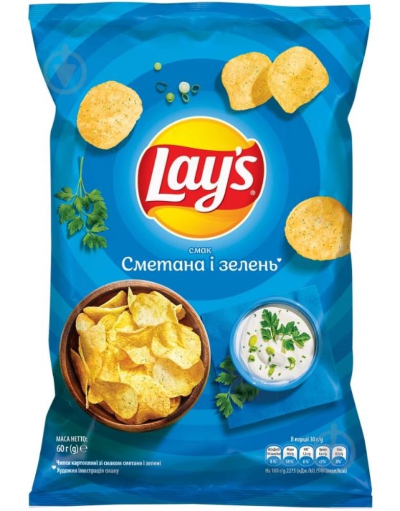 LAYS 60 грамів