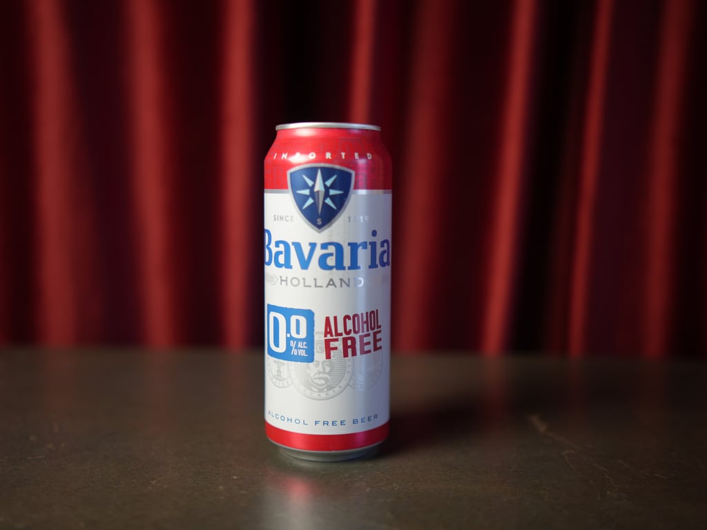 Пиво Баварія б/а 0,5 ж/б