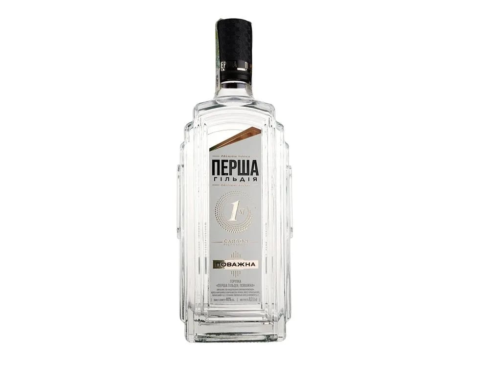 Перша Гільдія