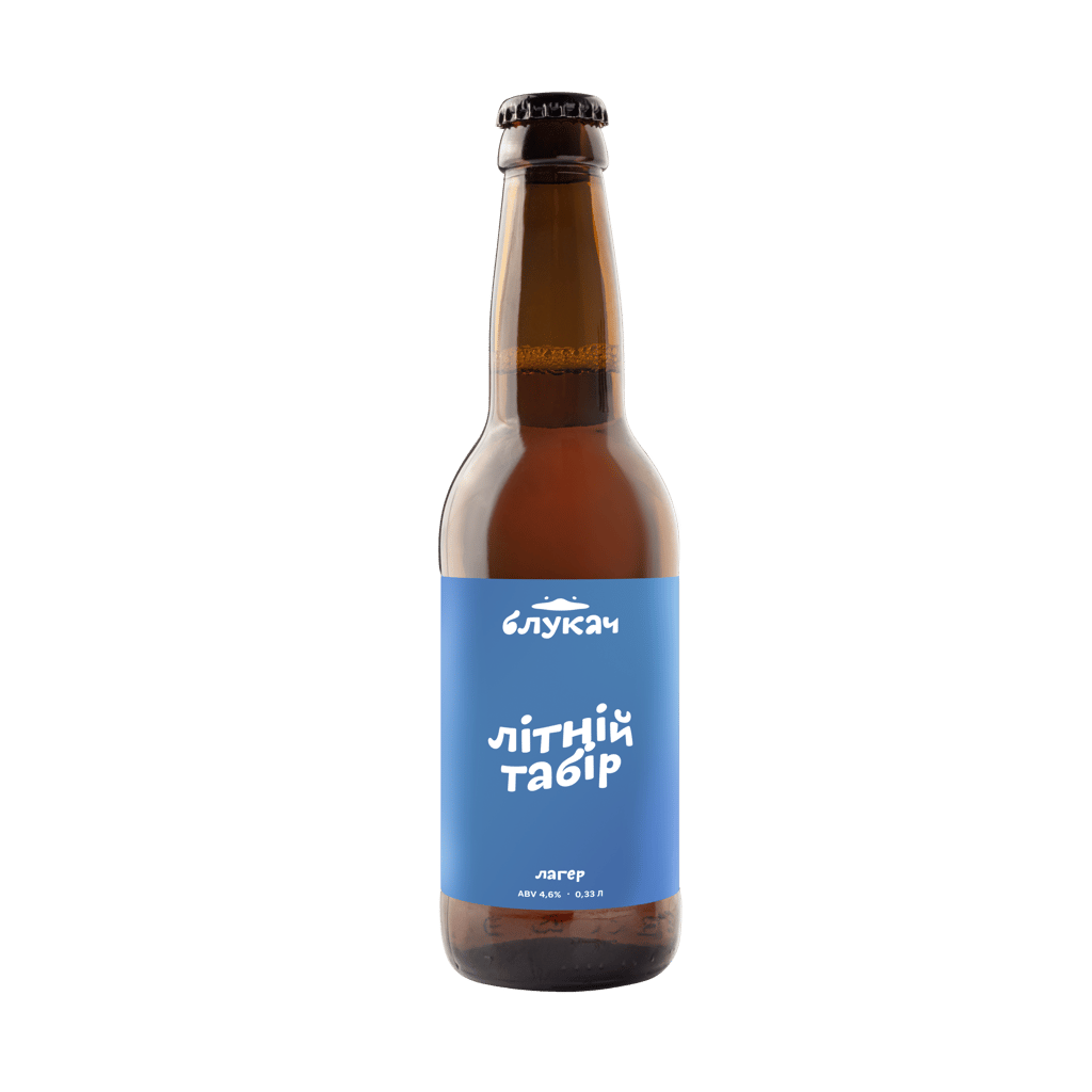 Пиво Блукач Літній табір 0,33л