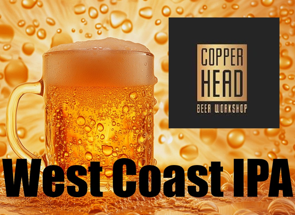 West Coast IPA, пиво на розлив