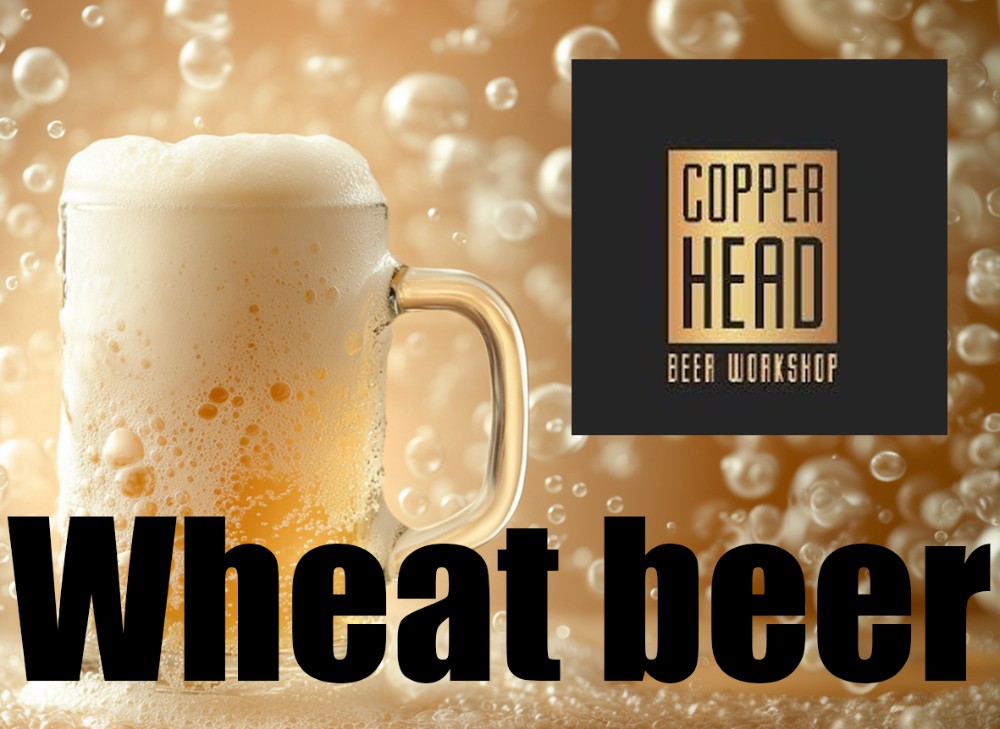 Wheat beer, пиво на розлив