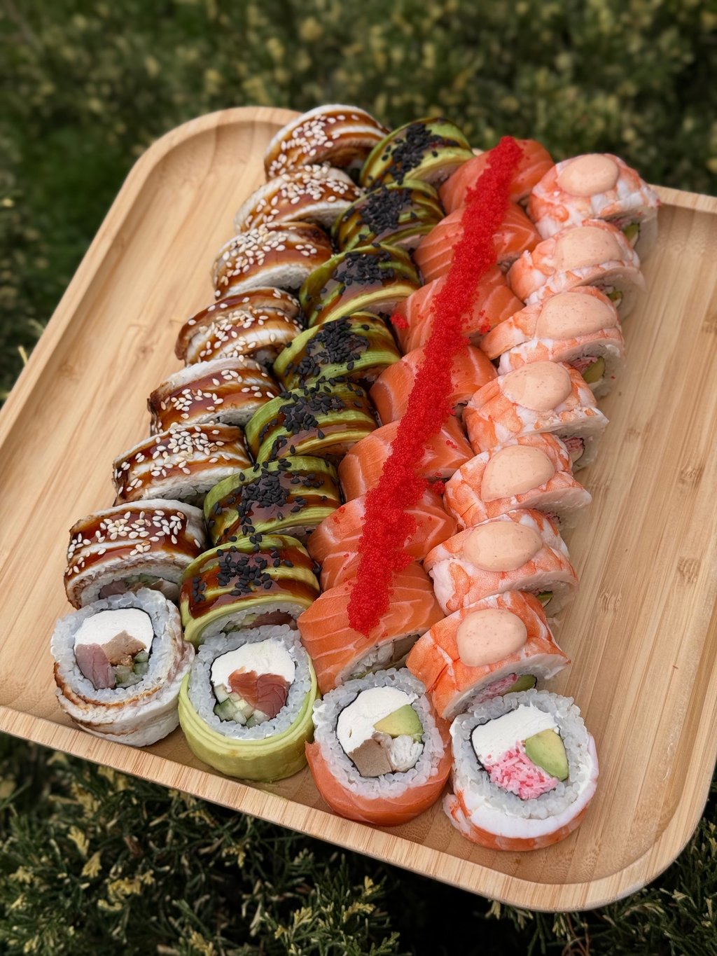 Сет Драконів