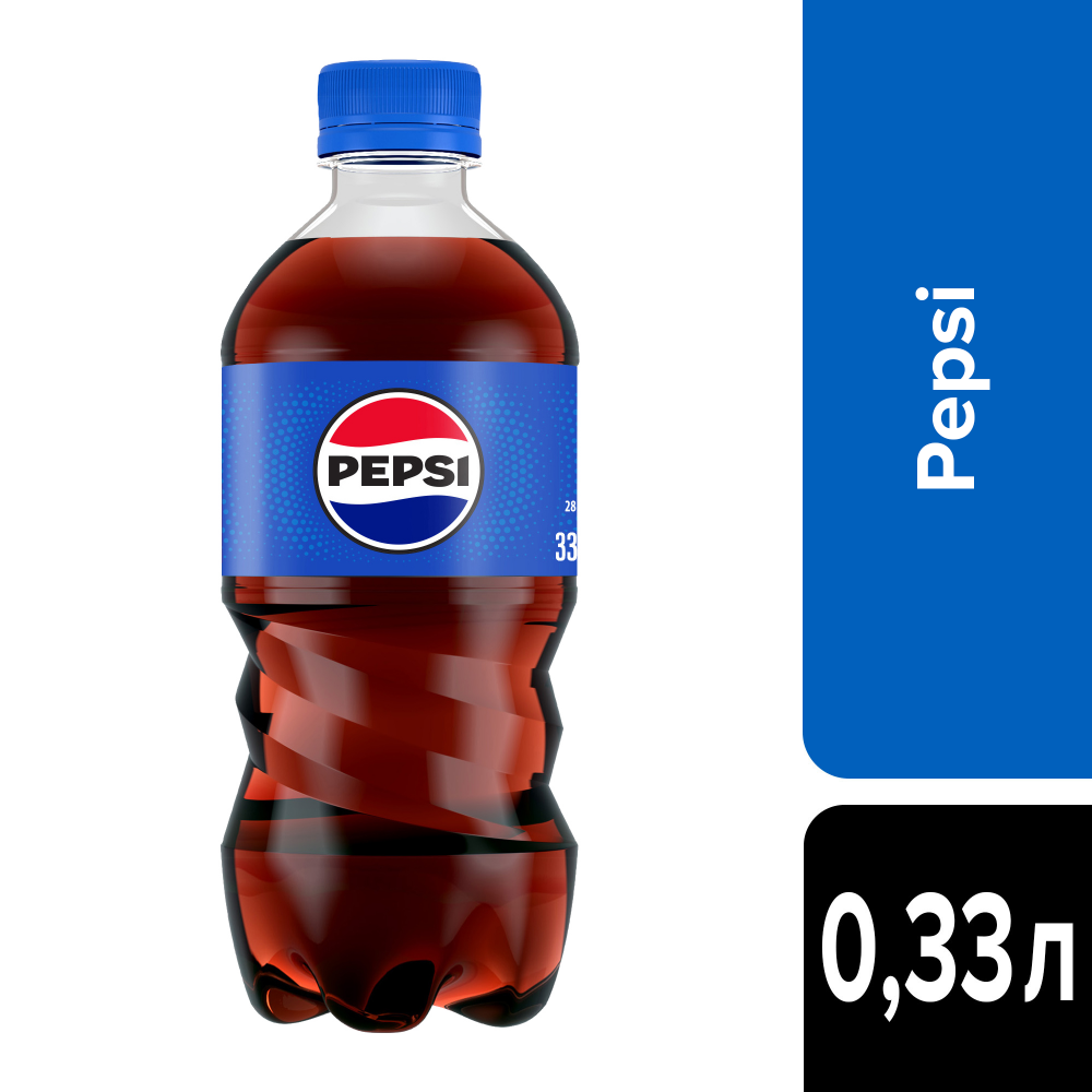 пепсі 0.33 пляшка
