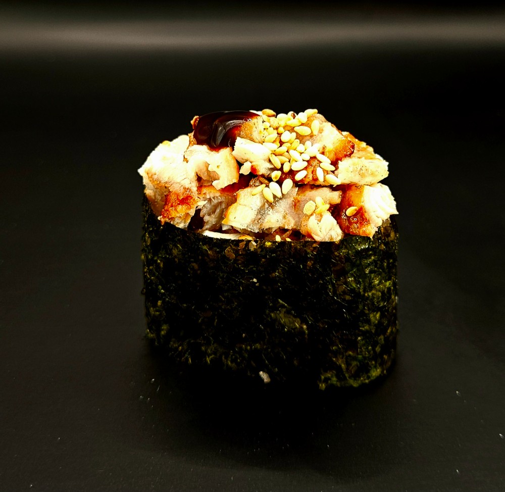 Гункан з вугрем