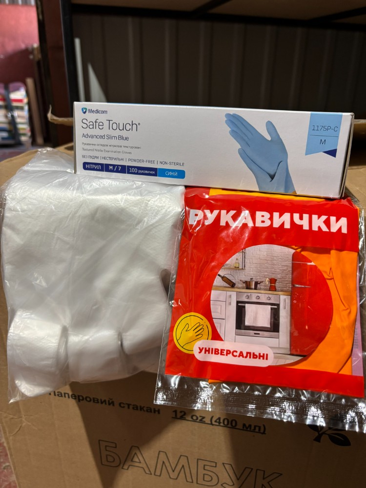 Рукавички