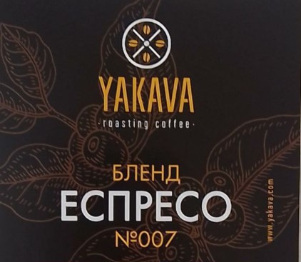Кава "Бленд №007"