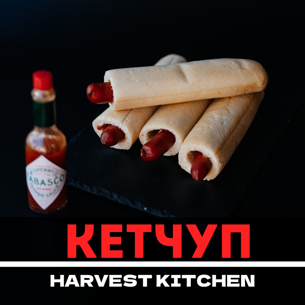 Френч дог кетчуп