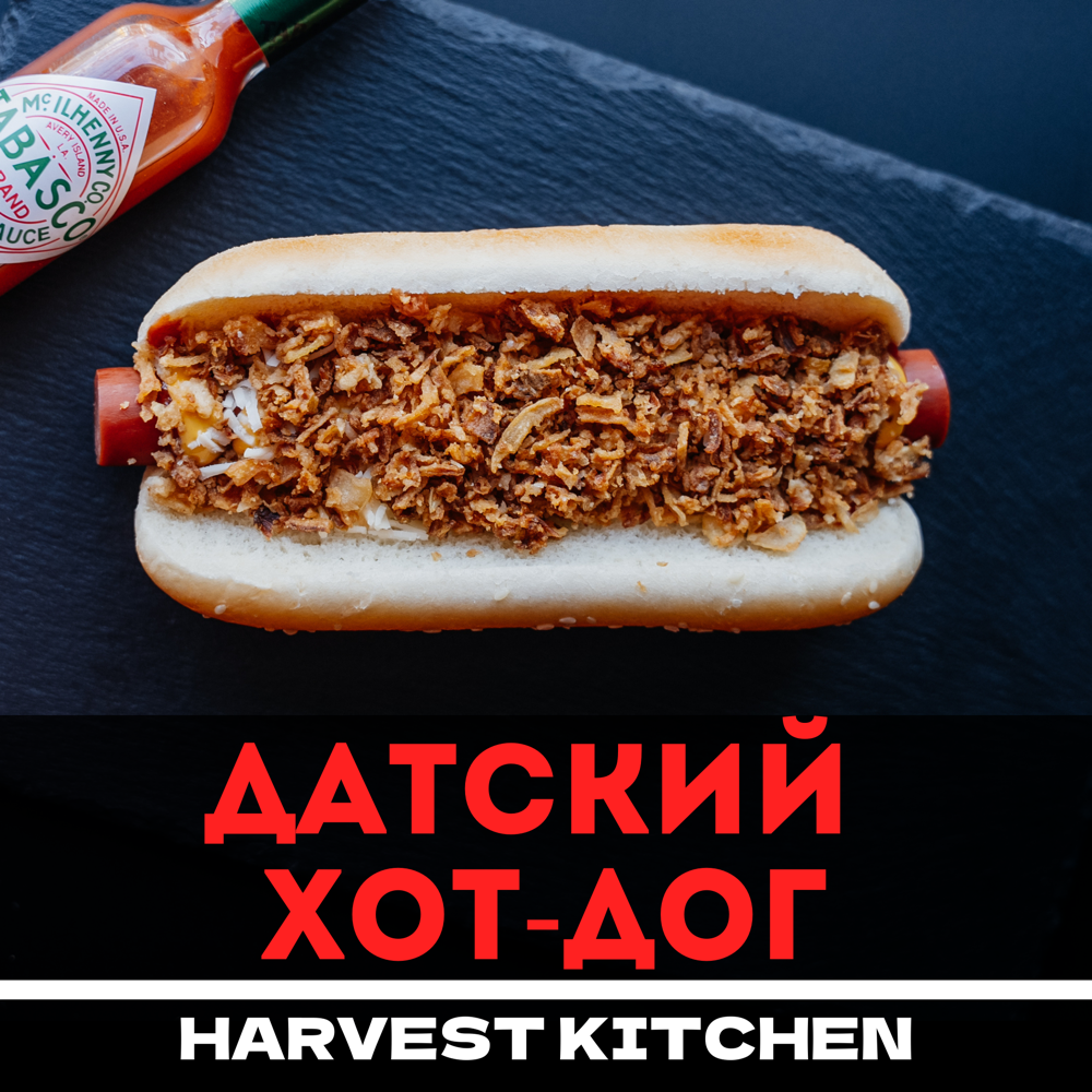 Датский дог