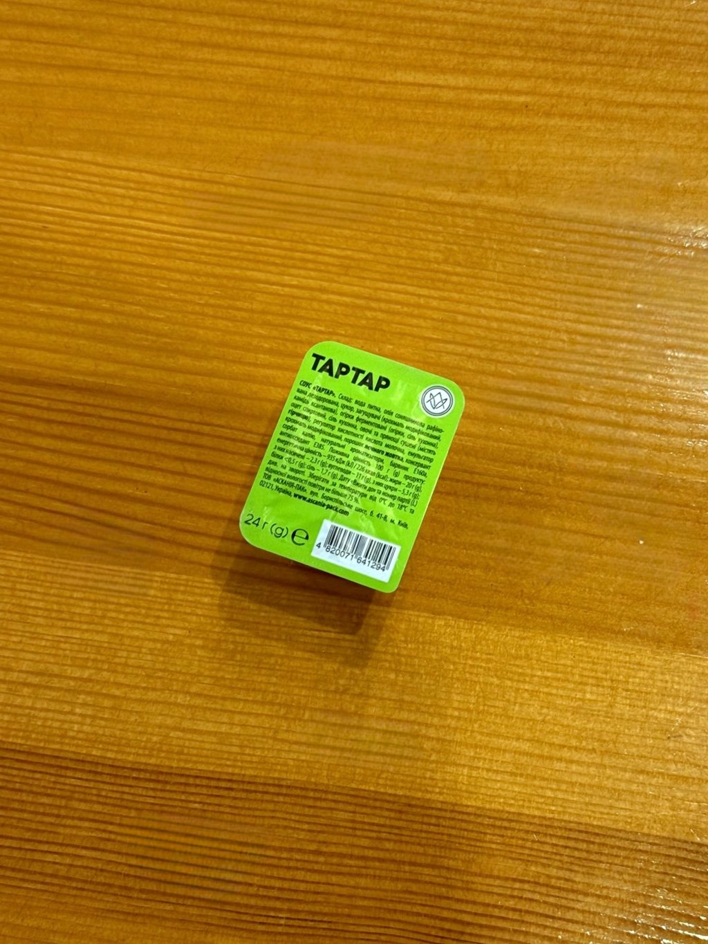 Соус "Тартар" 25 г