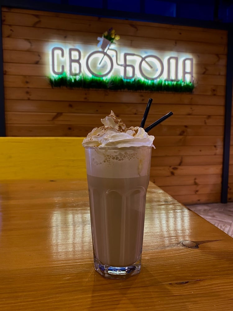 Раф медовий
