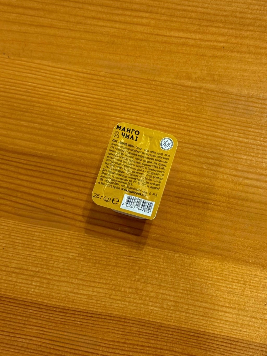 Соус "Манго-чилі" 25 г