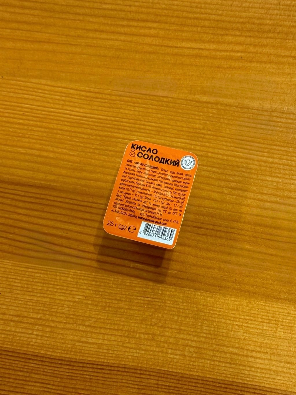 Соус "Кисло-солодкий" 25 г