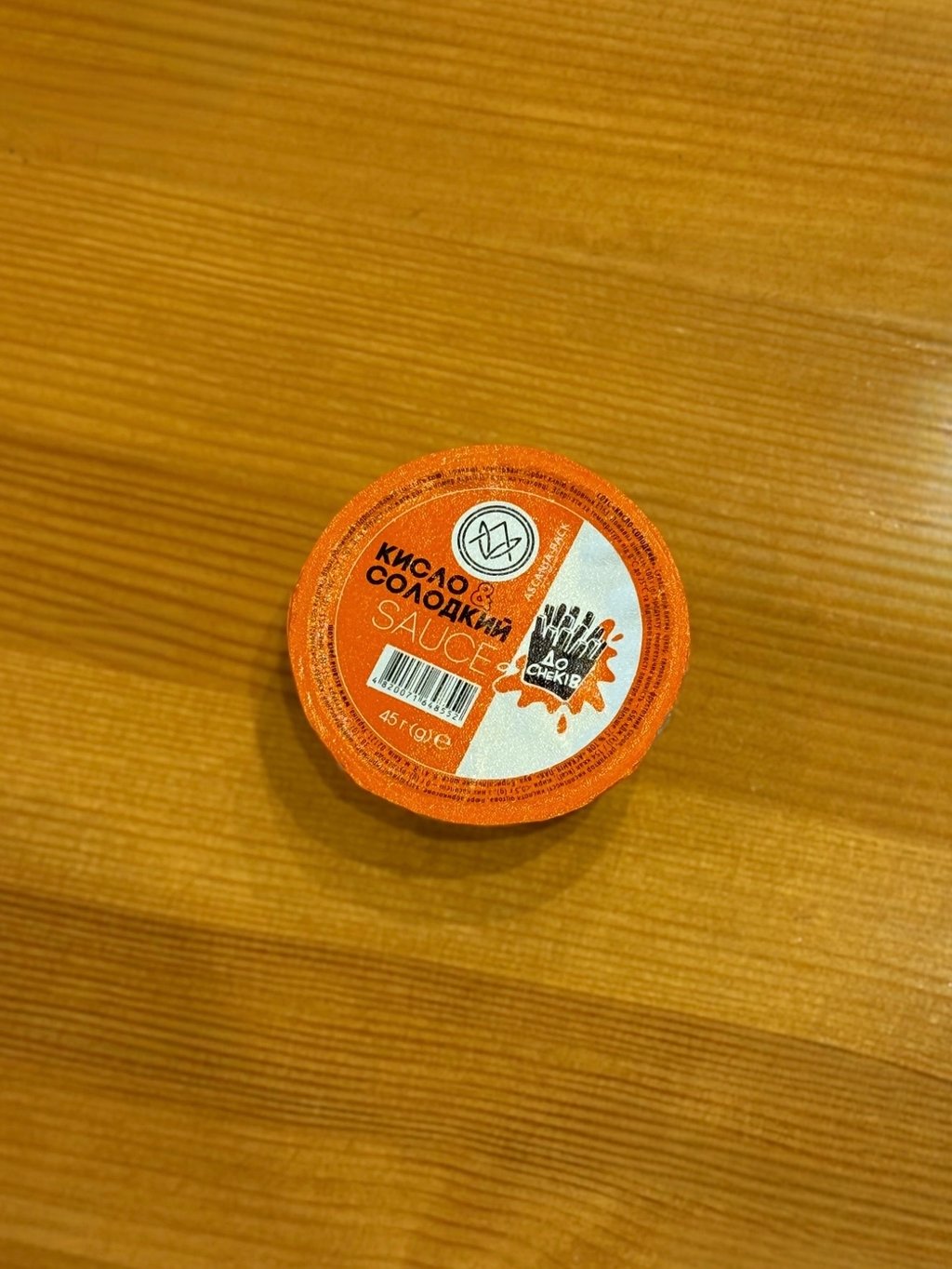 Соус "Кисло-солодкий" 45 г