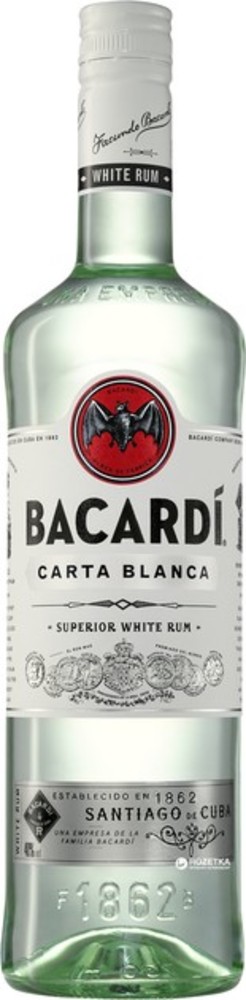 Ром Bacardi carta blanca 50мл