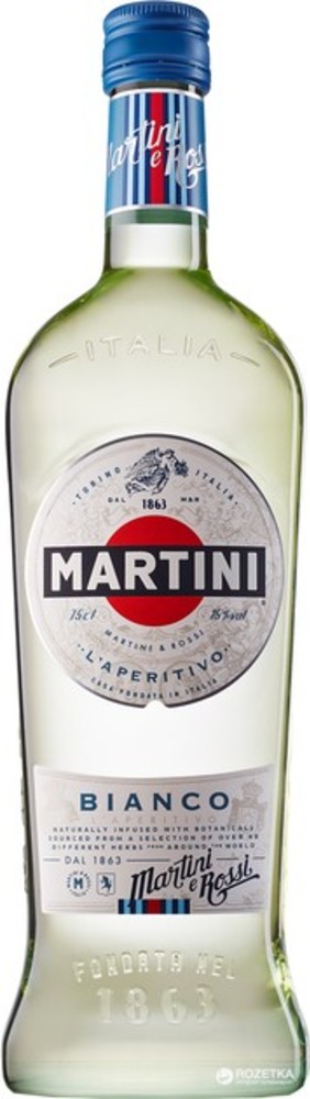 Вермут Martini BIANCO  50мл