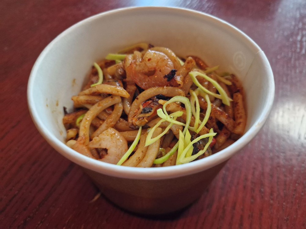 Лапша UDON з куркою (300гр)