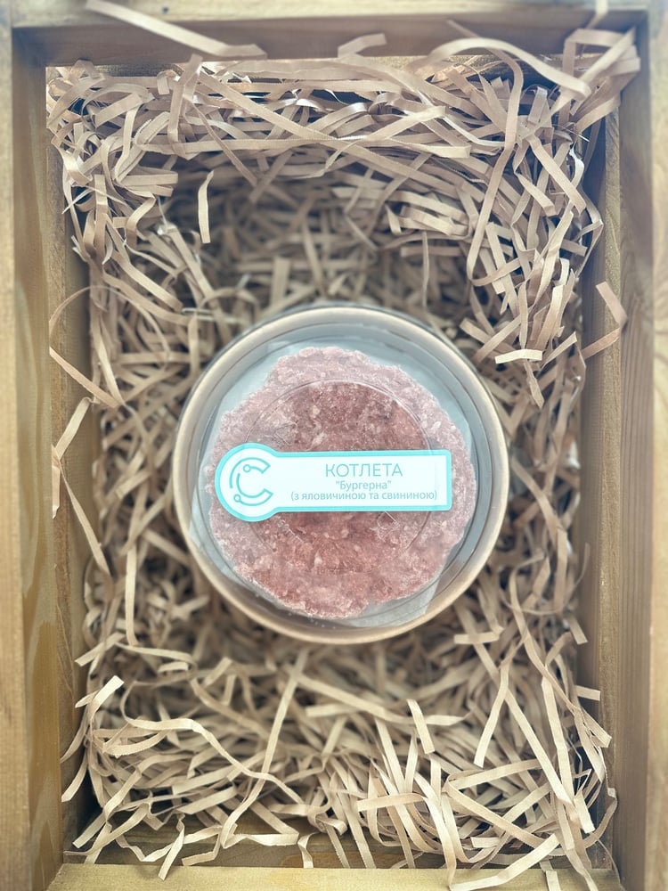 Котлета "Бургерна" з яловичиною та свининою (470 г, 4 шт)