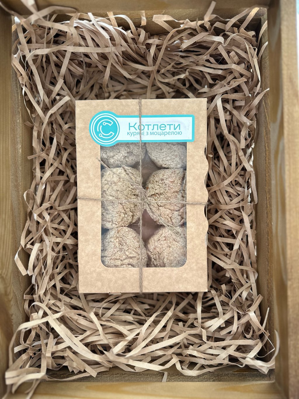 Котлети курячі з моцарелою (550 г) 7 шт