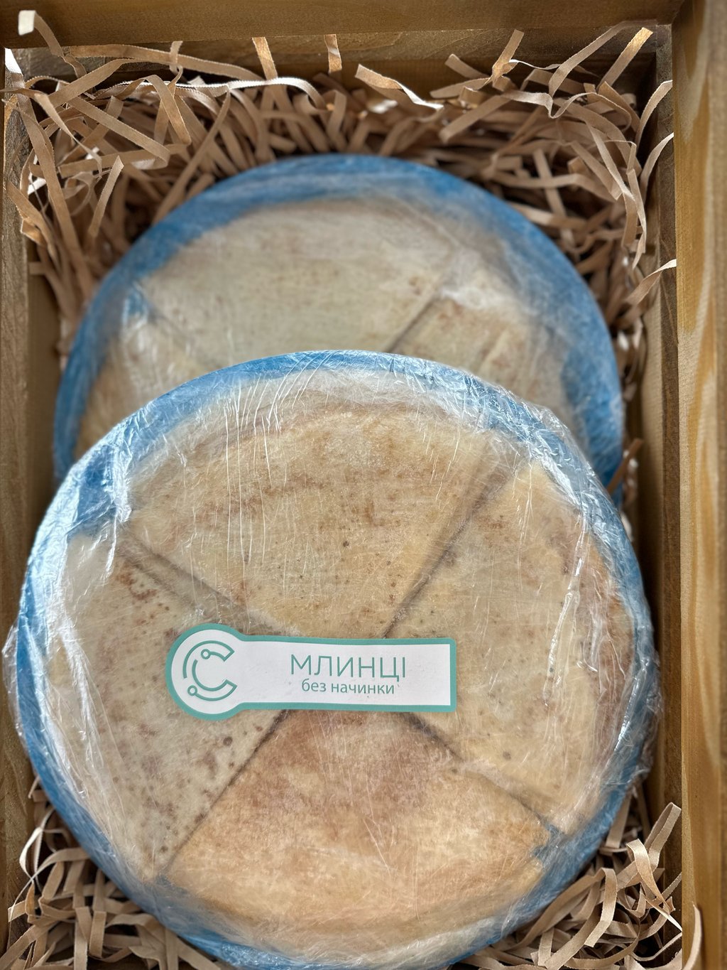 Млинці без начинки (500 г)
