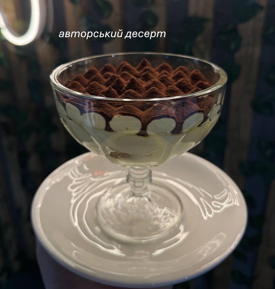 Тірамісу 165г