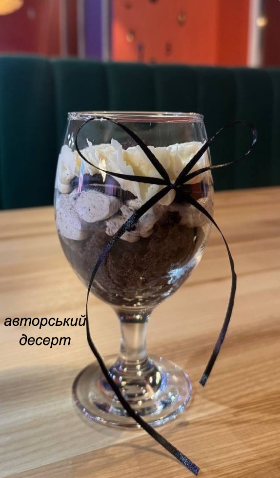 Орео 185г