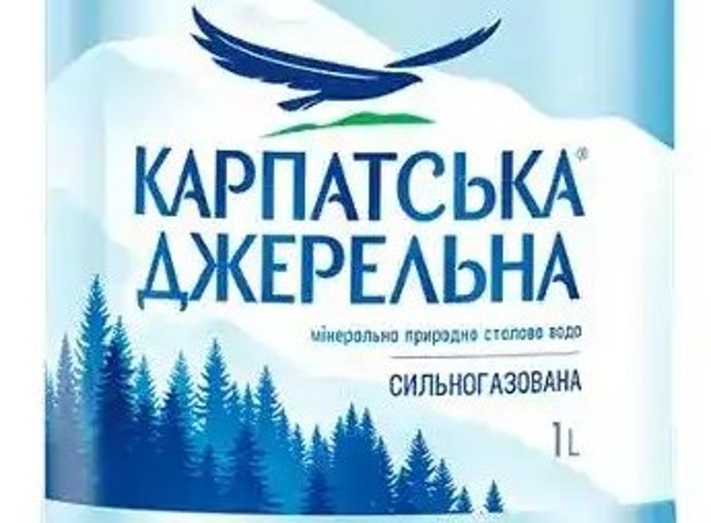 Карпатська Джерельна 1 л газ