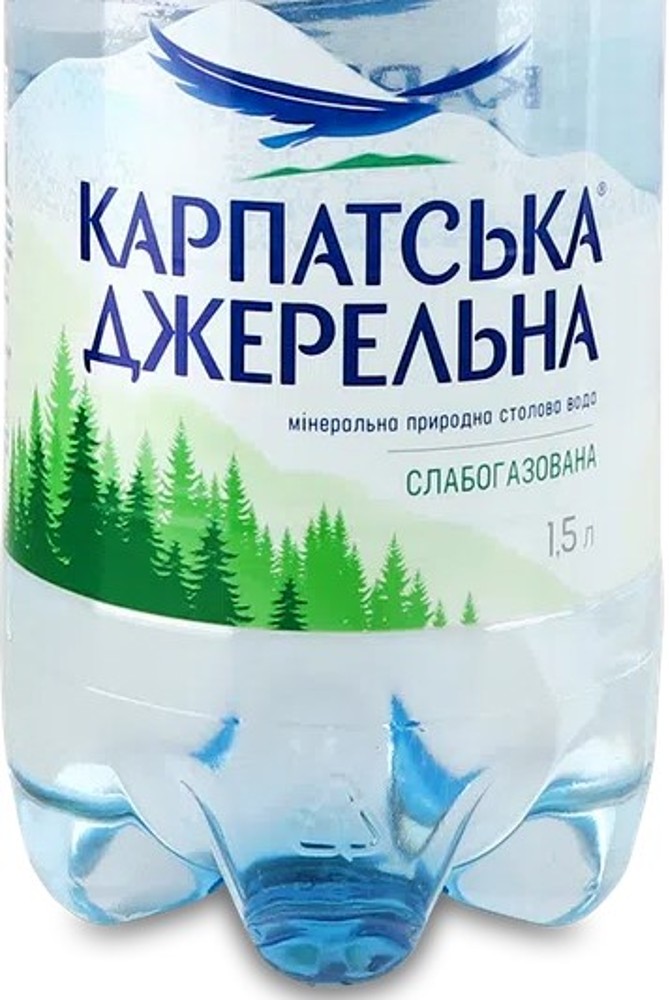 Карпатська Джерельна 1.5л с/г