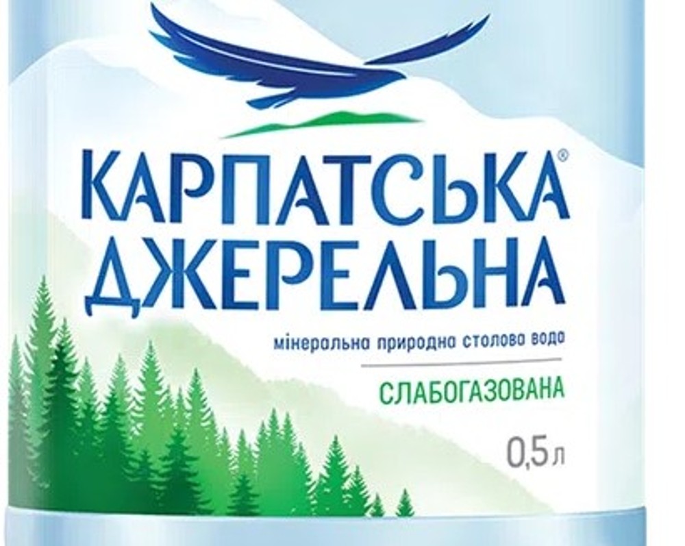 Карпатська Джерельна 0.5 л с/г