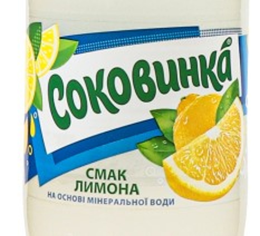 Соковинка 1л лимон