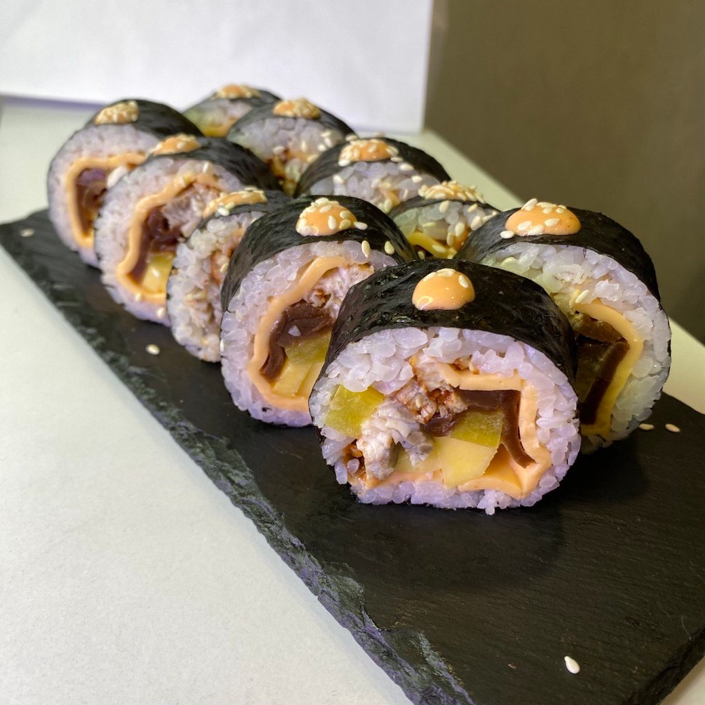 Футомак зима, 330г