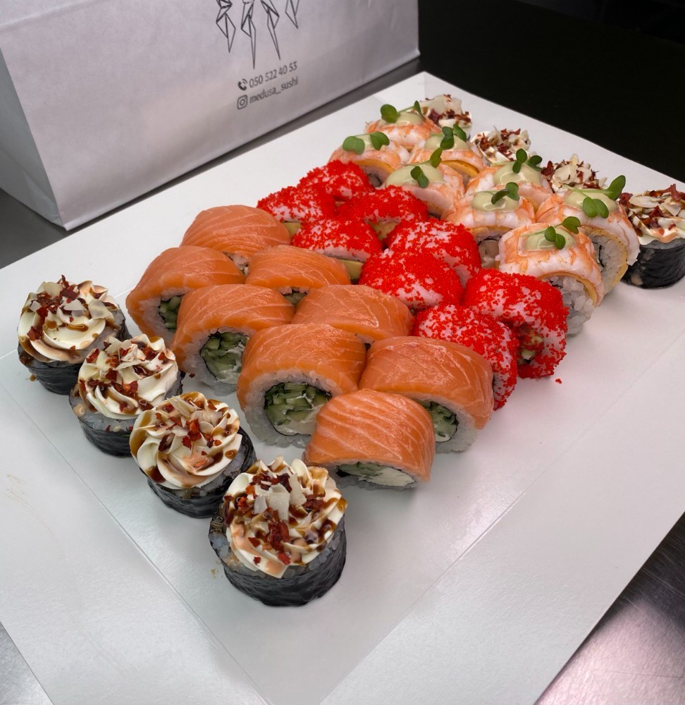 Сет Святковий,  1355г