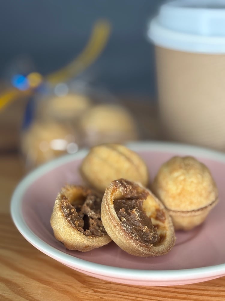 Горішок зі згущеним молоком