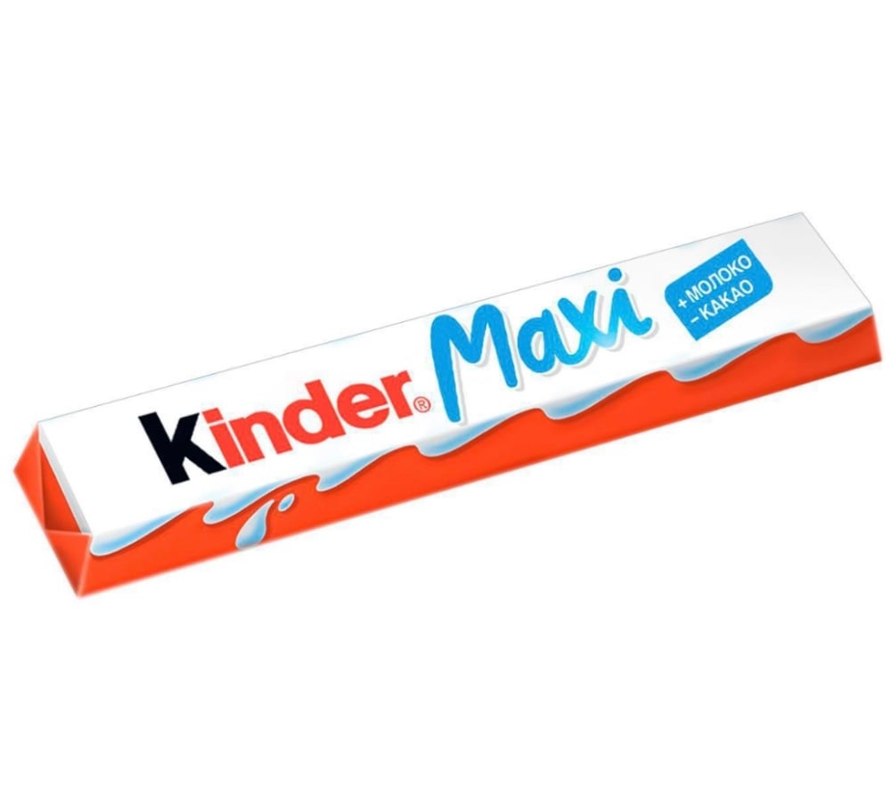 Kinder maxi