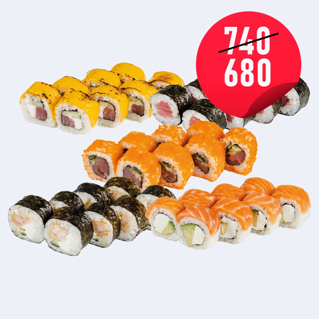 Сет №1 ( 970 г)